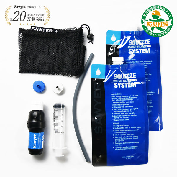 SAWYER SQUEEZE FILTER WITH CNOC PREMIUM 1L BOTTLE / ソーヤー スクイーズフィルター クノック 1L ボトル
